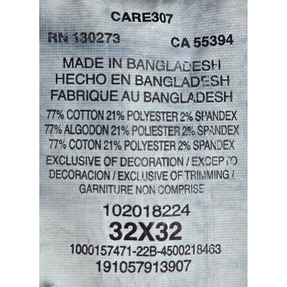 Lee Extreme Motion MVP Straight Fit Tapered Leg Jeans Mens 32x32 Blue 102018224 - Picture 6 of 8